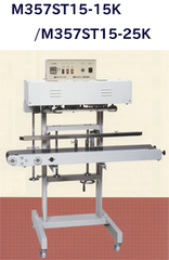 縦型/傾斜型シール機／M357Sシリーズ